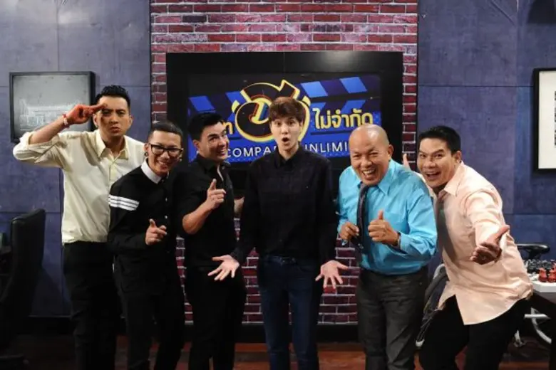 ทีวีไกด์: ซิทคอม "บริษัท ฮาไม่จำกัด" “หมอเจี๊ยบ – ลลนา” ยอมทิ้งเสื้อกาวน์!!! ถวายตัวสู่ตลกมืออาชีพ พร้อมควงป๊อบปี้เลิฟ มาร่วมซิทคอมครั้งแรก