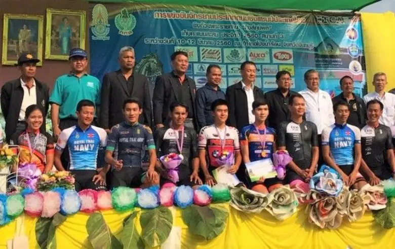การแข่งขันจักรยานชิงแชมป์ประเทศไทย ณ ชาเทรียม กอล์ฟ รีสอร์ท สอยดาว จันทบุรี