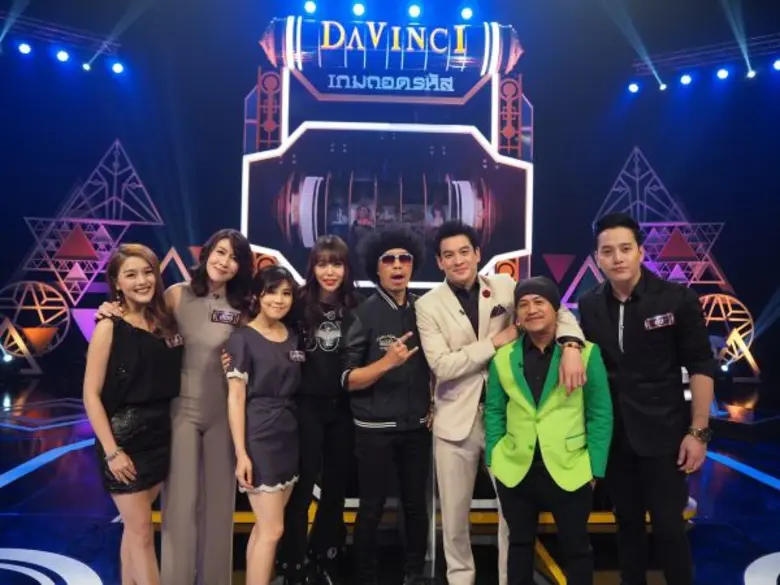 ตกปากรับคำท้า "ชาคริต แย้มนาม" พิธีกรคนเก...