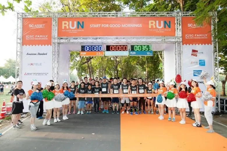 เอสซีฯ ชวนครอบครัว SC Family พร้อมคู่ค้า พนักงาน ร่วมวิ่งการกุศล SC Run For Good Mornings ปีที่2 เพื่อแบ่งปันน้ำใจแด่มูลนิธิช่วยคนตาบอดฯ ผู้ด้อยโอกาส
