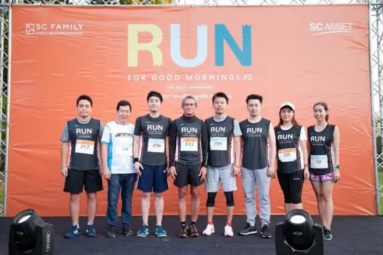 เอสซีฯ ชวนครอบครัว SC Family พร้อมคู่ค้า พนักงาน ร่วมวิ่งการกุศล SC Run For Good Mornings ปีที่2 เพื่อแบ่งปันน้ำใจแด่มูลนิธิช่วยคนตาบอดฯ ผู้ด้อยโอกาส