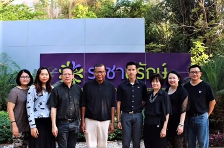 สมาคมประชาสัมพันธ์ไทย เยี่ยมชม ศูนย์การเร...