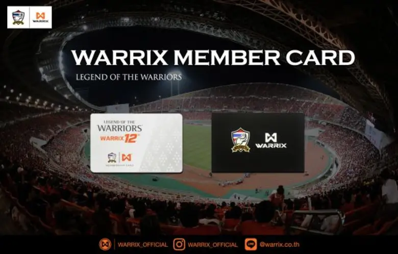 วอริกซ์เชิญชวนชาวไทยทุกคนรวมใจเป็นหนึ่งเด...