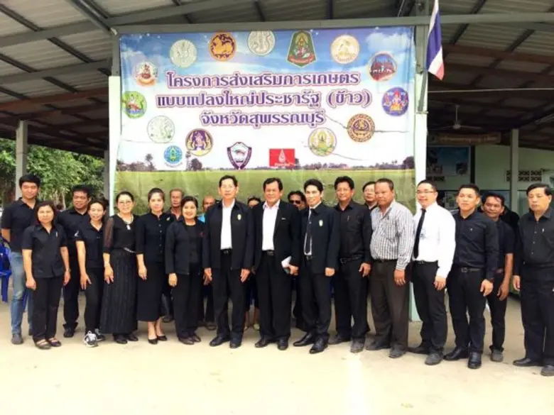 นายจำเริญ โพธิยอด ผู้ตรวจราชการกระทรวงการ...