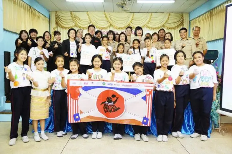โครงการประกวดสื่อสร้างสรรค์สื่อและกิจกรรม...