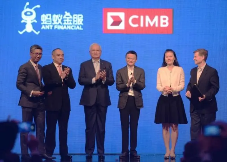 กลุ่มซีไอเอ็มบี ("ซีไอเอ็มบี") และกลุ่มแอ...