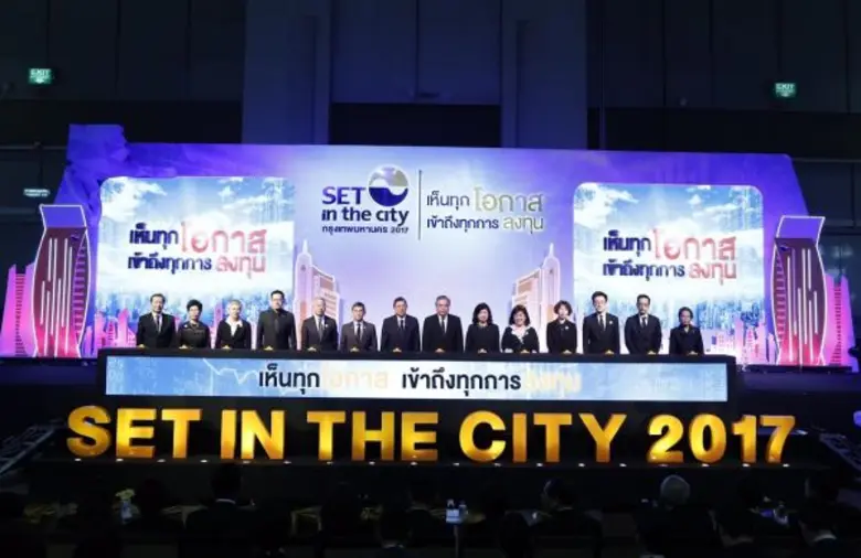 อภิศักดิ์ ตันติวรวงศ์ รัฐมนตรีว่าการกระทร...