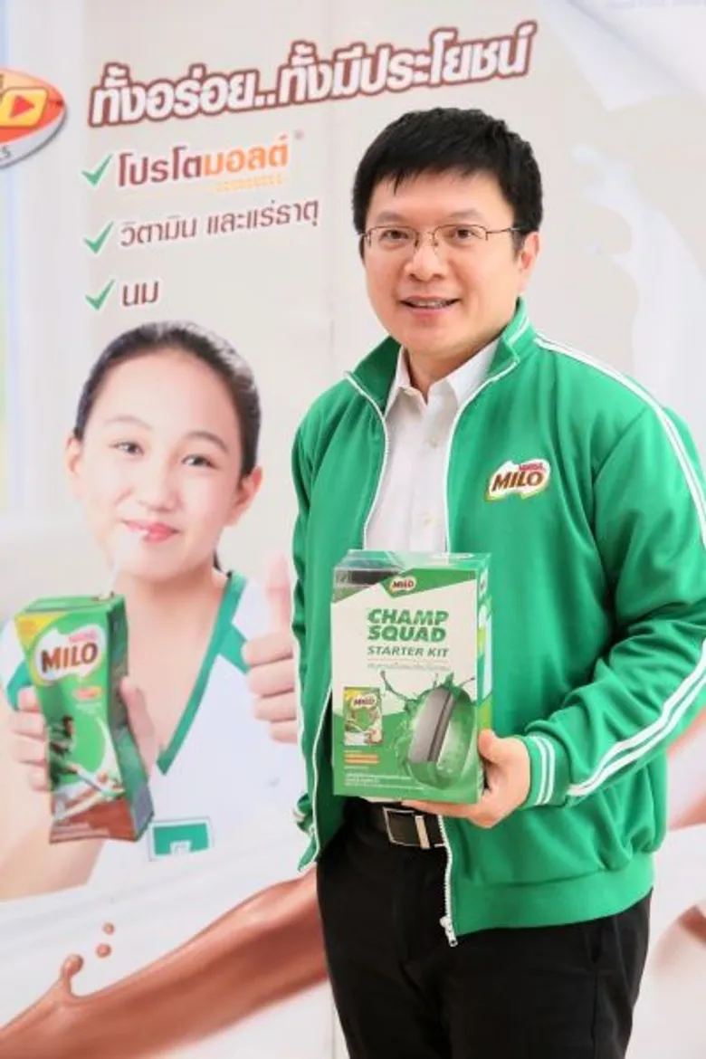 ไมโลผนึกสปอร์ต มาร์เก็ตติ้ง สู่โลกดิจิทัลเต็มรูปแบบ พัฒนา “ไมโล แชมป์ สควอด” หนุนโภชนาการ เสริมทักษะกีฬาเด็กไทยรุ่นใหม่