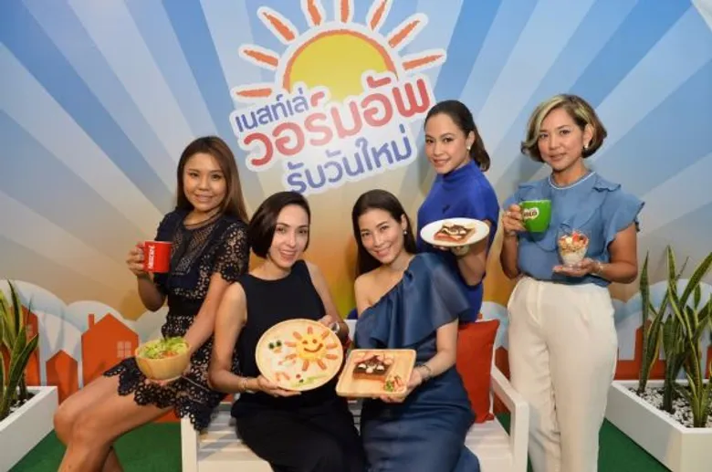 เนสท์เล่เปิดกลยุทธ์ปลุกตลาดอาหารเช้า ส่งแคมเปญใหม่ อินสไปร์คนไทยเติมความอบอุ่นครอบครัว