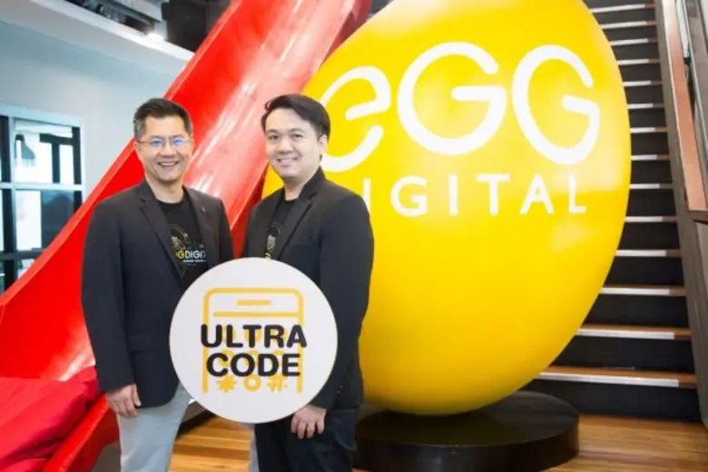 EGG Digital โดย นายปุณณมาศ วิจิตรกุลวงศา ...