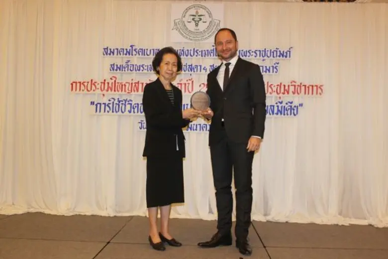 เมื่อเร็ว ๆ นี้ มร.มิไฮ อีริเมสซู ผู้จัดก...