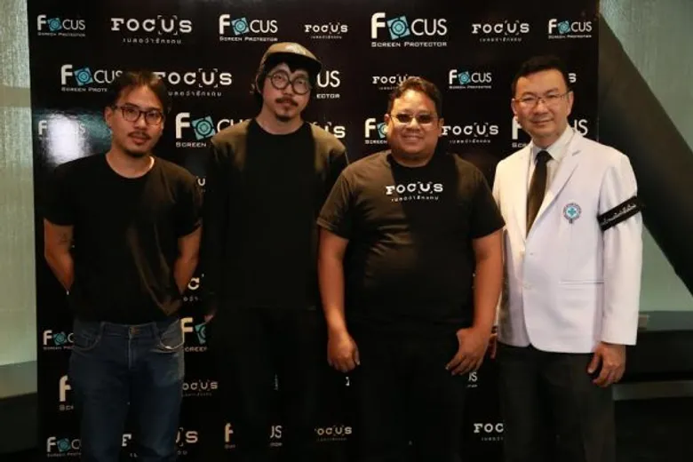 เปิดตัวโครงการเพื่อสังคม “Focus เปลี่ยนกระจก เปลี่ยนโลก”