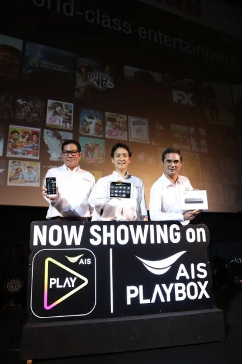 เอไอเอส ขนทัพช่องดังระดับโลก มอบความบันเทิงให้คนไทยแล้ววันนี้ เปิดแพ็กเกจสุดปัง! รวม HBO FOX และอีกหลากหลาย content ระดับโลกจัดเต็มทุกแพลตฟอร์ม ทั้งมือถือและเน็ตบ้านครั้งแรกกับ HBO GO ให้เลือกดูแบบวิดีโอ ออนดีมานต์ พร้อมพากย์ไทย ที่นี่ที่เดียว