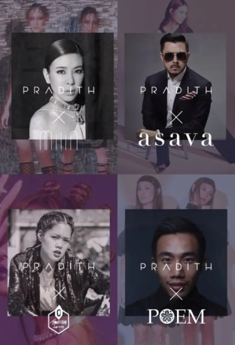 PRADITH (ประดิษฐ์) ช้อปปิ้งออนไลน์น้องใหม...