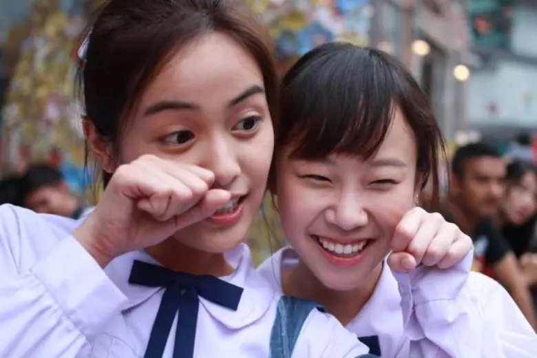 ก็เพราะคำว่า "เพื่อน" เป็นเรื่องใหญ่และสำ...