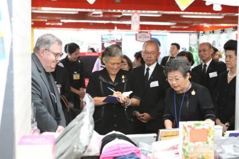 สมเด็จพระเทพรัตนราชสุดาฯ สยามบรมราชกุมารี เสด็จพระราชดำเนินทรงเปิดงานสัปดาห์หนังสือแห่งชาติ ครั้งที่ 45 และงานสัปดาห์หนังสือนานาชาติ ครั้งที่ 15
