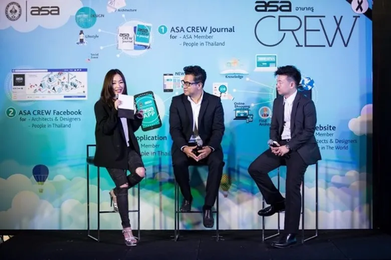 สมาคมสถาปนิกสยามฯ ก้าวทันโลกดิจิทัล เปิดช่องทางการสื่อสารใหม่ ASA CREW