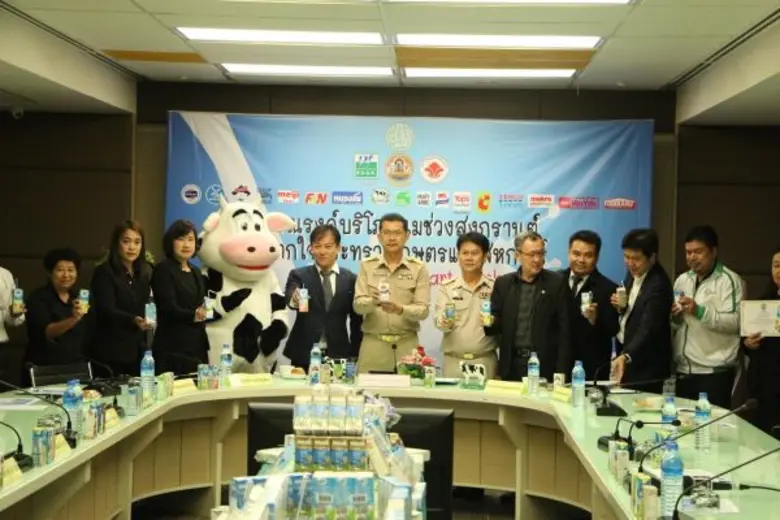 นายธีรภัทร ประยูรสิทธิ ปลัดกระทรวงเกษตรแล...