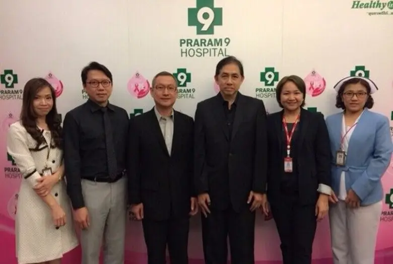เจริญ นัดพบสุข รองกรรมการผู้อำนวยการ โรงพ...