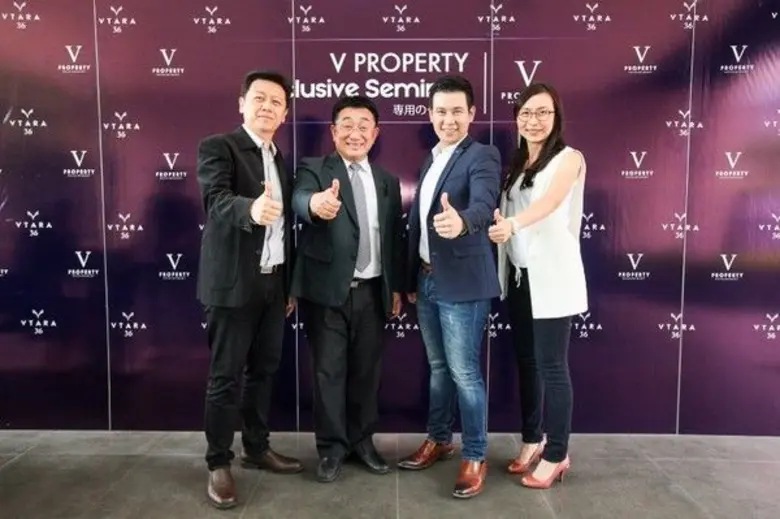 นายพรชัย เลิศอนันต์โชค ประธานเจ้าหน้าที่บ...