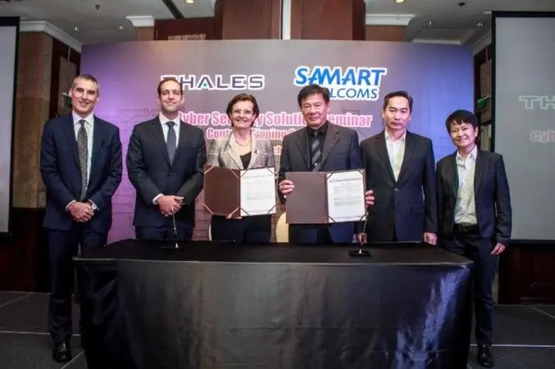 สามารถเทลคอม ร่วมมือ ทาเลส นำเสนอระบบ Cyber Securit...