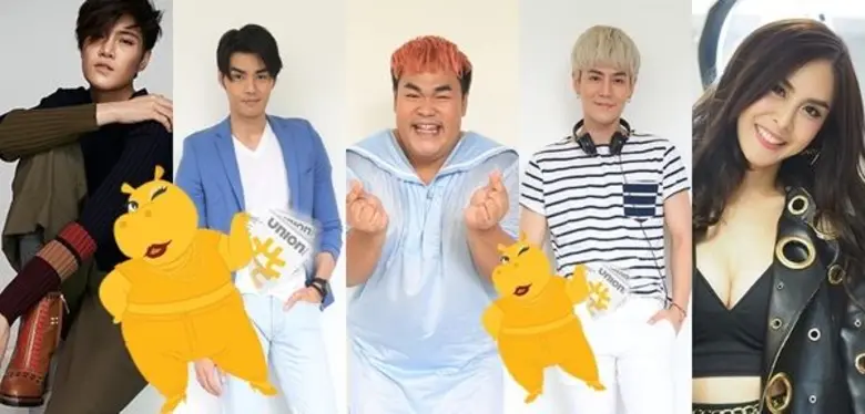 ยูเนี่ยน มอลล์ จัดงานฉลอง 10 ปี... เรื่อง...