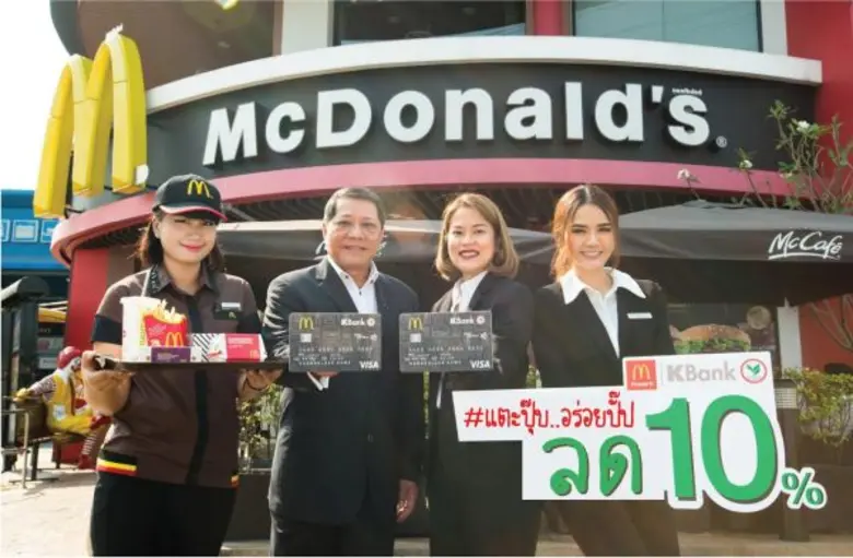 นางสาวศุภนีวรรณ จูตระกูล ผู้ช่วยกรรมการผู...