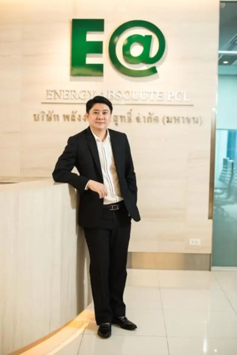 เกิดมาเพื่อ ล่ารางวัลจริงจิ๊งงง สำหรับ บม...