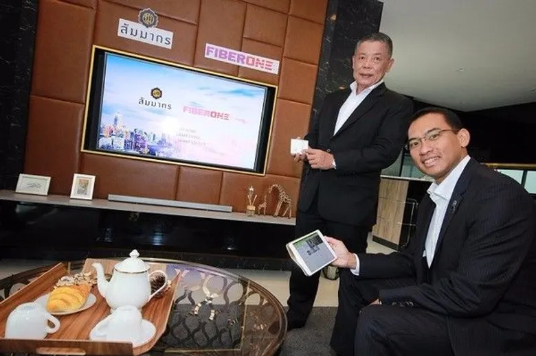 ไฟเบอร์วัน จับมือสัมมากร สร้างบ้านตอบรับชีวิตยุคดิจิทัล ก้าวสู่คอนเซ็ปต์ Smart Home- Smart Living – Smart Society