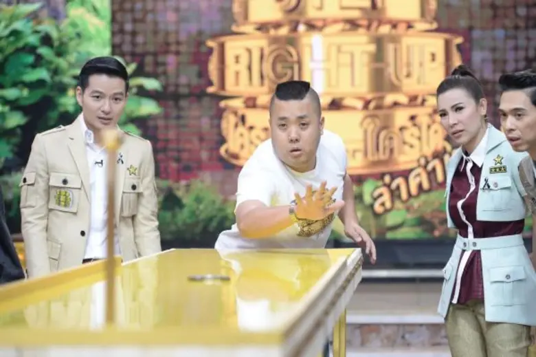 รายการเดียวที่แจกรางวัลกันไม่อั้นขอเพียงค...