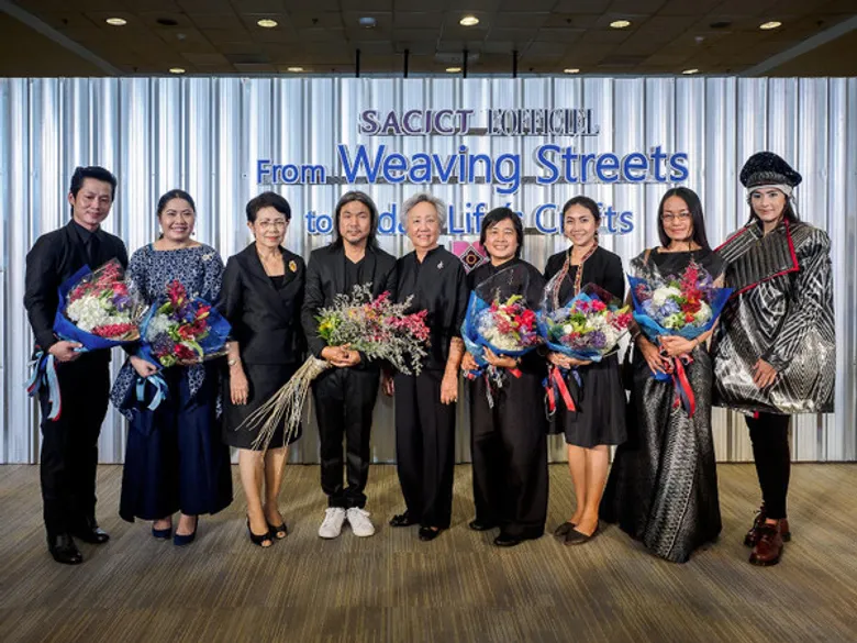 From Weaving Streets to Today Life’s Crafts “ภูมิปัญญาผ้าพื้นถิ่น .. สู่ .. หัตถศิลป์ของชีวิตปัจจุบัน”
