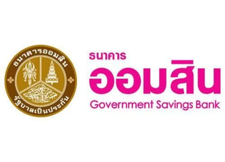 ทีวีไกด์: รายการ "ทำด้วยใจ...เพื่อแผ่นดิน" วันที่ 31 มีนาคม 2560