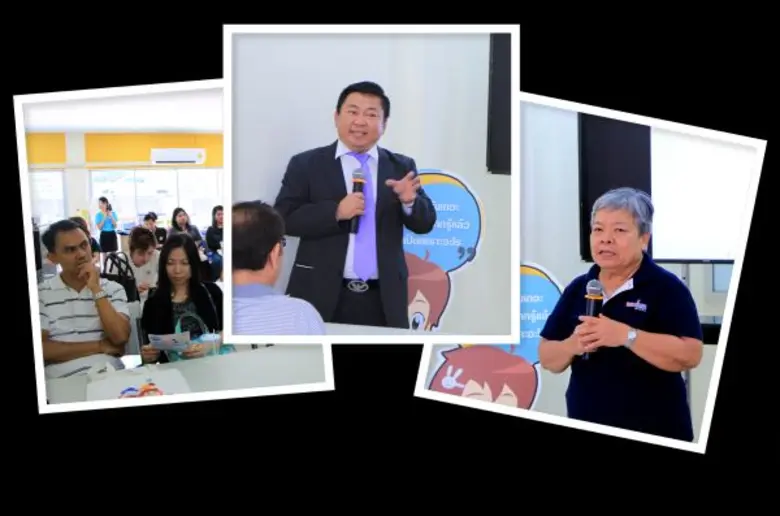 เมื่อวันที่ 19 มีนาคม 2560 ที่ผ่านมา บริษัท เลิร์นเ...