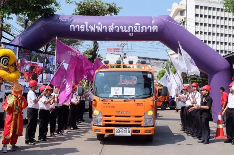PEA จัดกิจกรรม “Big Patrolling and Cleansing for Strong Grid ปี 2560” มุ่งสู่การพัฒนาเดินหน้าเป็น “Super PEA”