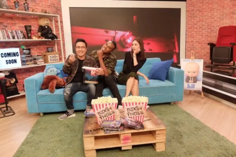 รายการ "คอหนังข้างถนน" สัปดาห์นี้ ก็อตซิป...