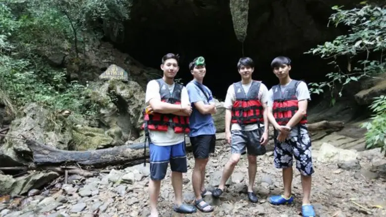 ทีวีไกด์: รายการ "โตแล้ว" “เฟย” แท็คทีมเพื่อน สำรวจความงาม “ถ้ำน้ำทะลุ” จ.สุราษฎร์ธานี