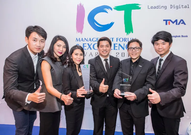 ทรู คว้า 2 รางวัล Thailand ICT Excellence Awards 2017