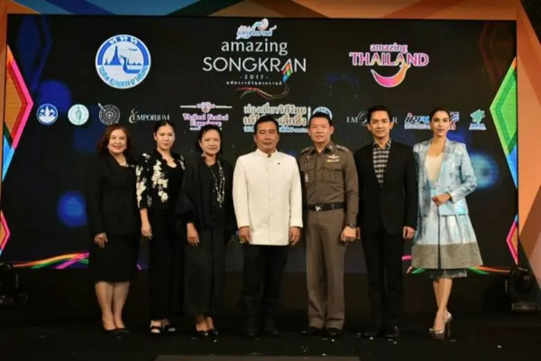 การท่องเที่ยวแห่งประเทศไทย (ททท.) จัดงานแ...