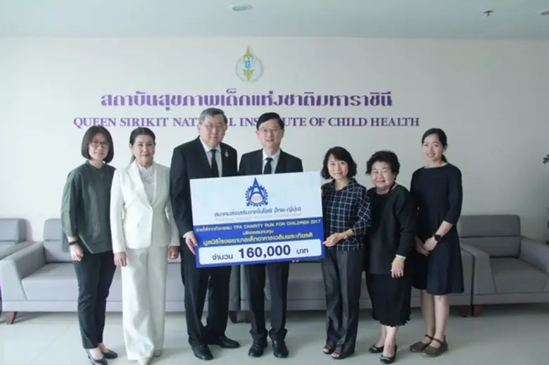 คุณพัชรินทร์ ลีฬกาญจนากุล ผู้จัดการอาวุโส...