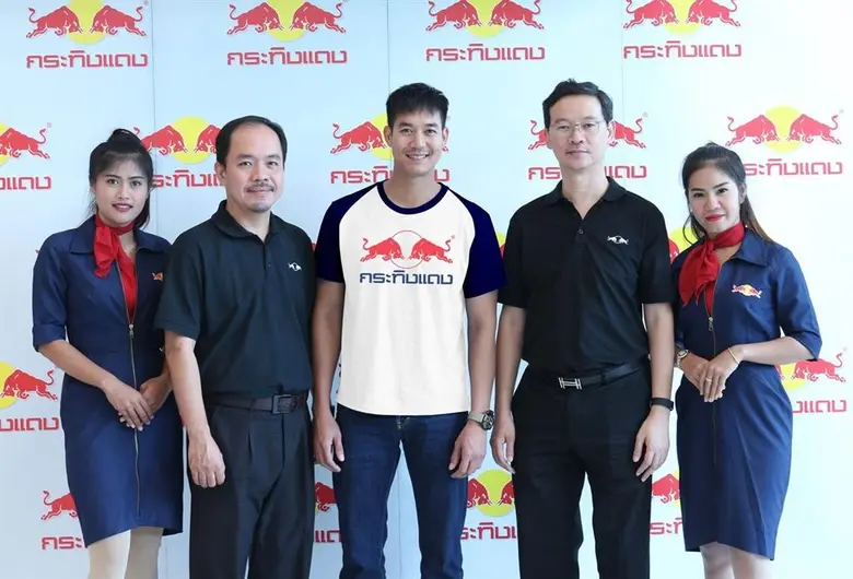· เปิดตัวพรีเซ็นเตอร์ใจหล่อ 'เวียร์ – ศุก...