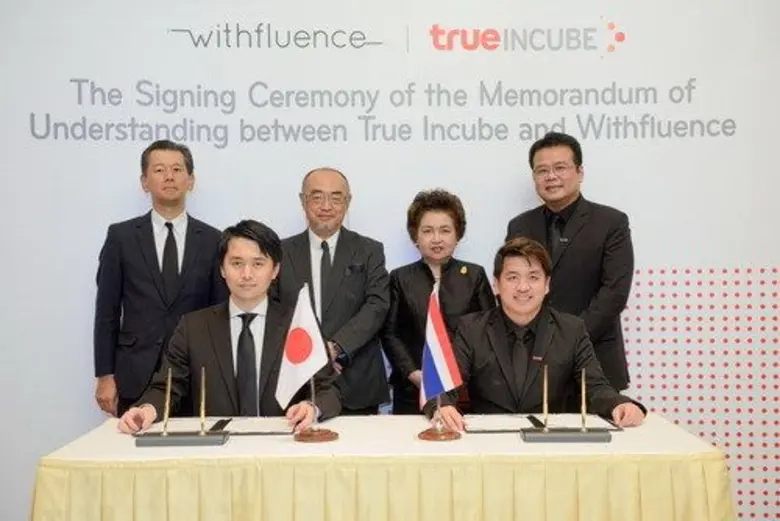 ทรู อินคิวบ์ ผนึก Withfluence สตาร์ทอัพสั...