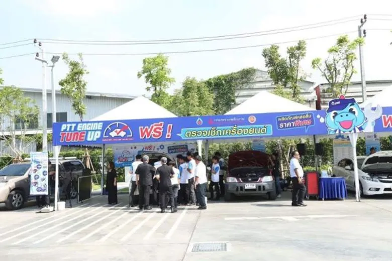 ปตท. ชวนผู้ใช้รถตรวจสภาพรถฟรี เพิ่มความปลอดภัยก่อนออกเดินทาง