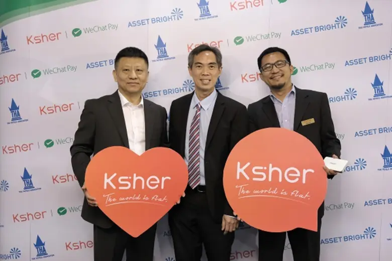 แอสเซท ไบร์ท หรือ ABC ผนึกพันธมิตรทั้ง Ks...