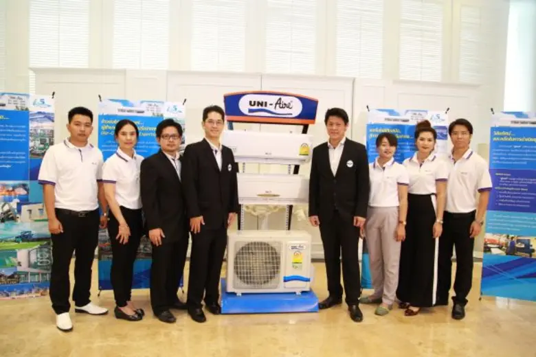 ก้าวสู่ปีที่ 45 ยูนิแอร์ จัดกิจกรรม “ปันประสบการณ์ งานเครื่องปรับอากาศ”แก่นักเรียน 10 สถาบันอาชีวศึกษาทั่วประเทศ