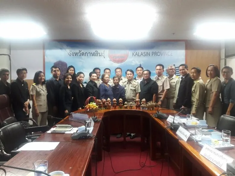 วว. นำวิทยาศ่าสตร์ เทคโนโลยี นวัตกรรม พัฒนาจังหวัดกาฬสินธุ์ครบวงจร