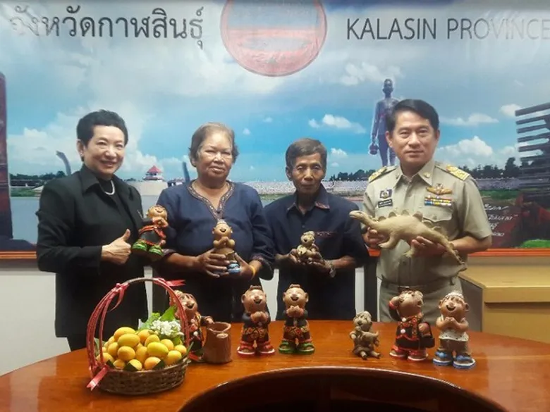 วว. นำวิทยาศ่าสตร์ เทคโนโลยี นวัตกรรม พัฒนาจังหวัดกาฬสินธุ์ครบวงจร