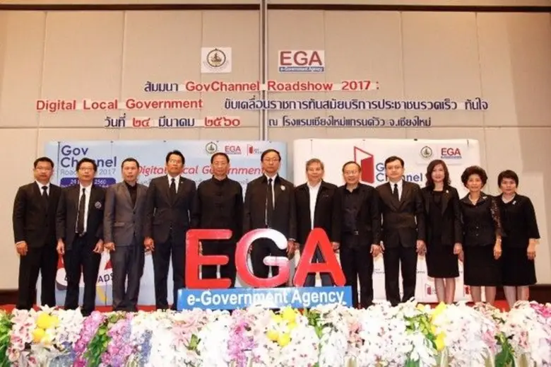 ดร.พิเชฐ ดุรงคเวโรจน์ รัฐมนตรีว่าการกระทร...