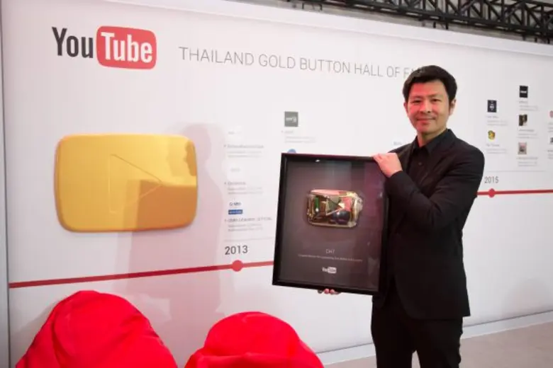 แชนแนล CH7 ของช่อง 7 สี รับรางวัล Gold Button จาก YouTube Thailand