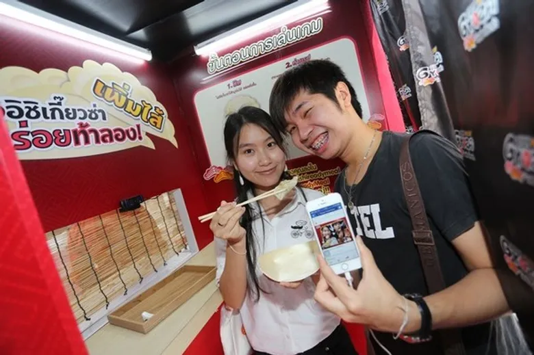 “โออิชิ” รุกตลาดอาร์ทีอี พร้อมเสิร์ฟสูตรปรับปรุงใหม่ “โออิชิ เกี๊ยวซ่า” เพิ่มไส้...อร่อยขึ้น!