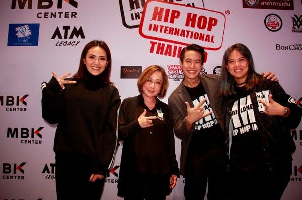 Hip Hop International Thailand นำโดย "ครู...